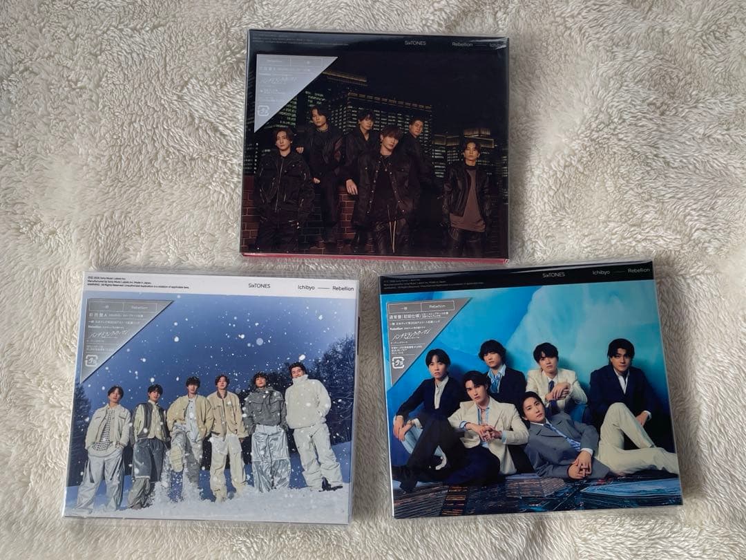 SixTONES rebellion/一秒3形態セット　特典付き