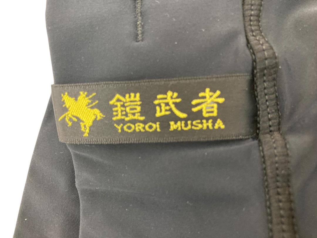 ★未使用★ 鎧武者 ヨロイムシャ ヒッププロテクター Mサイズ YM-1785