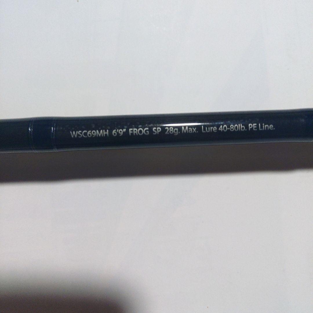 レジットデザイン　WILD SIDE WSC69MH