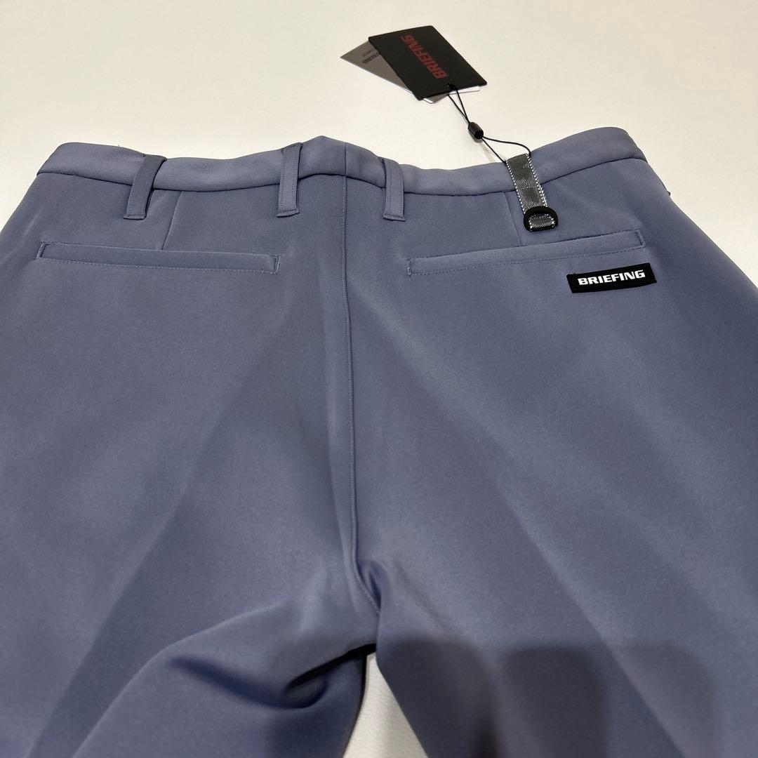 ブリーフィング / BRIEFING 3Dロゴ ストレッチパンツ【新品未使用】