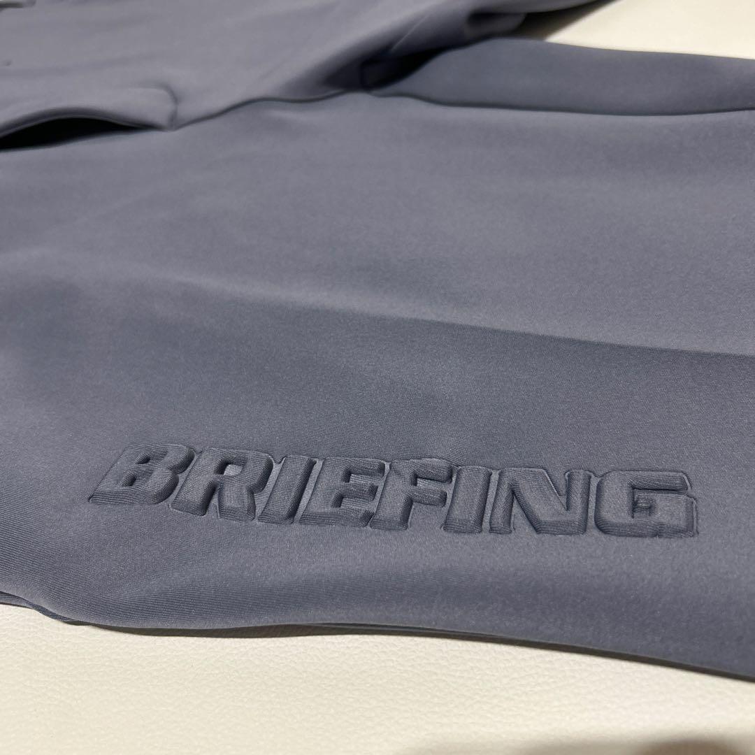ブリーフィング / BRIEFING 3Dロゴ ストレッチパンツ【新品未使用】
