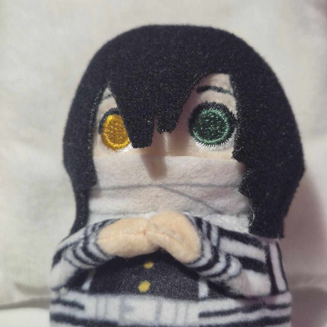 【3/31まで】鬼滅の刃 ミニミニフレンズ ぬいぐるみ 伊黒小芭内