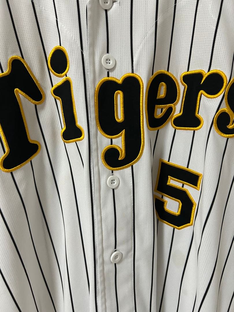 阪神タイガース近本光司ホームユニフォームLサイズ