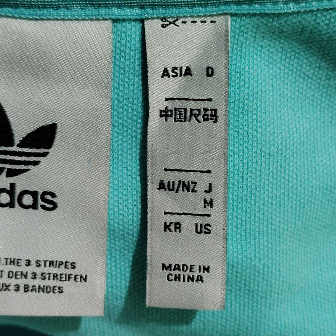お*り様 adidas インテル・マイアミCF トラックジャケット Mサイズ