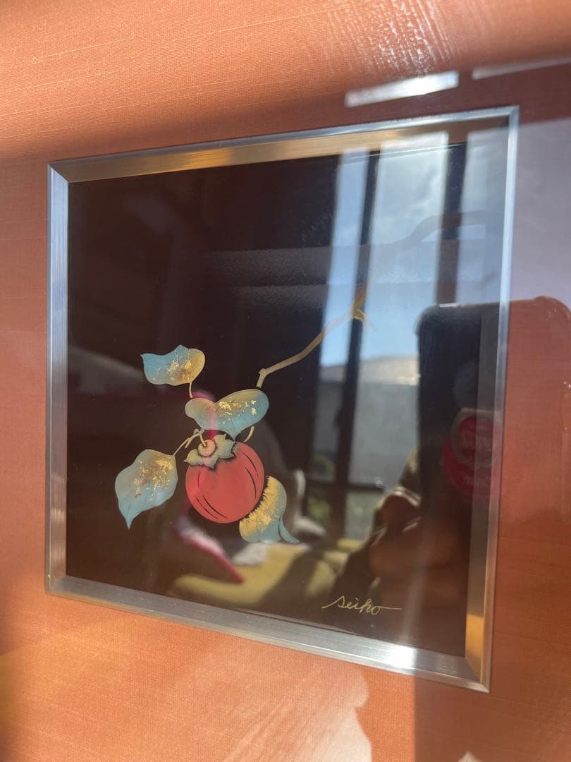 輪島塗　絵画　水尻作　柿　伝統工芸品　骨董　レトロ