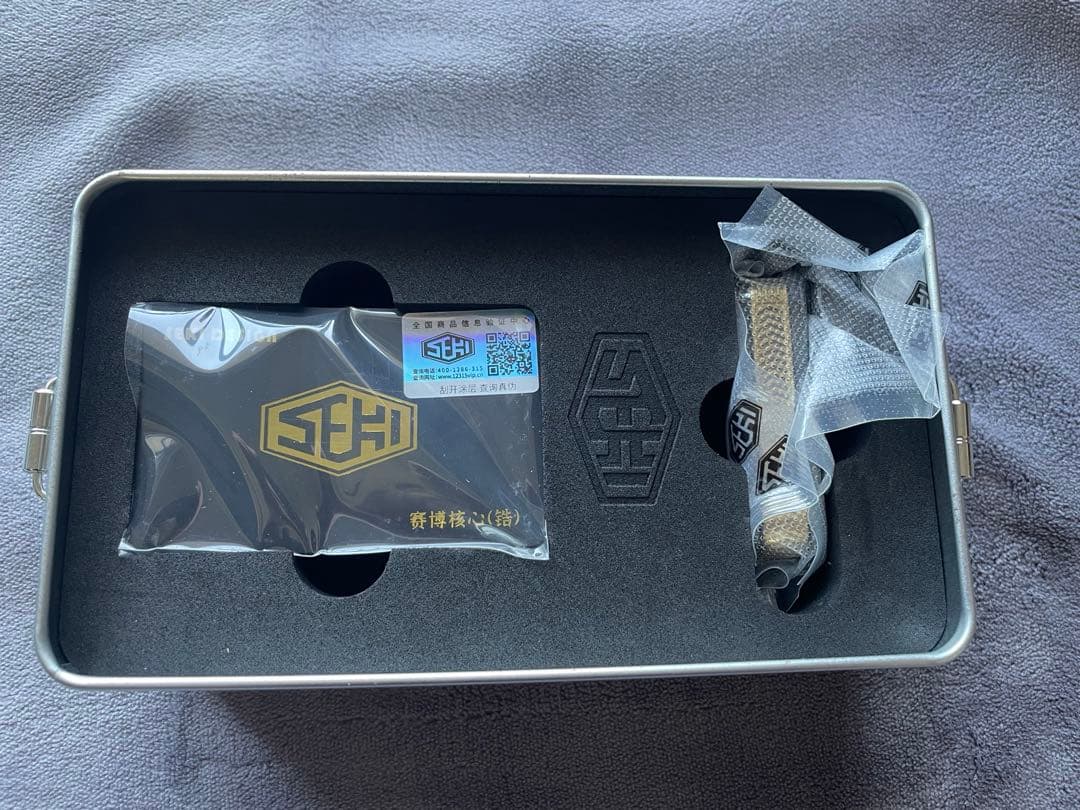 SEKI Cyber Core フィジェットトイ EDC