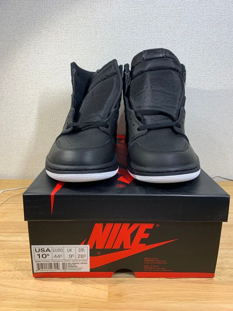 【新品未使用】NIKE Air Jordan 1 ブラック US10.5