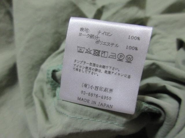 XL Chaos Fishing Club セットアップ パンツ シャツ