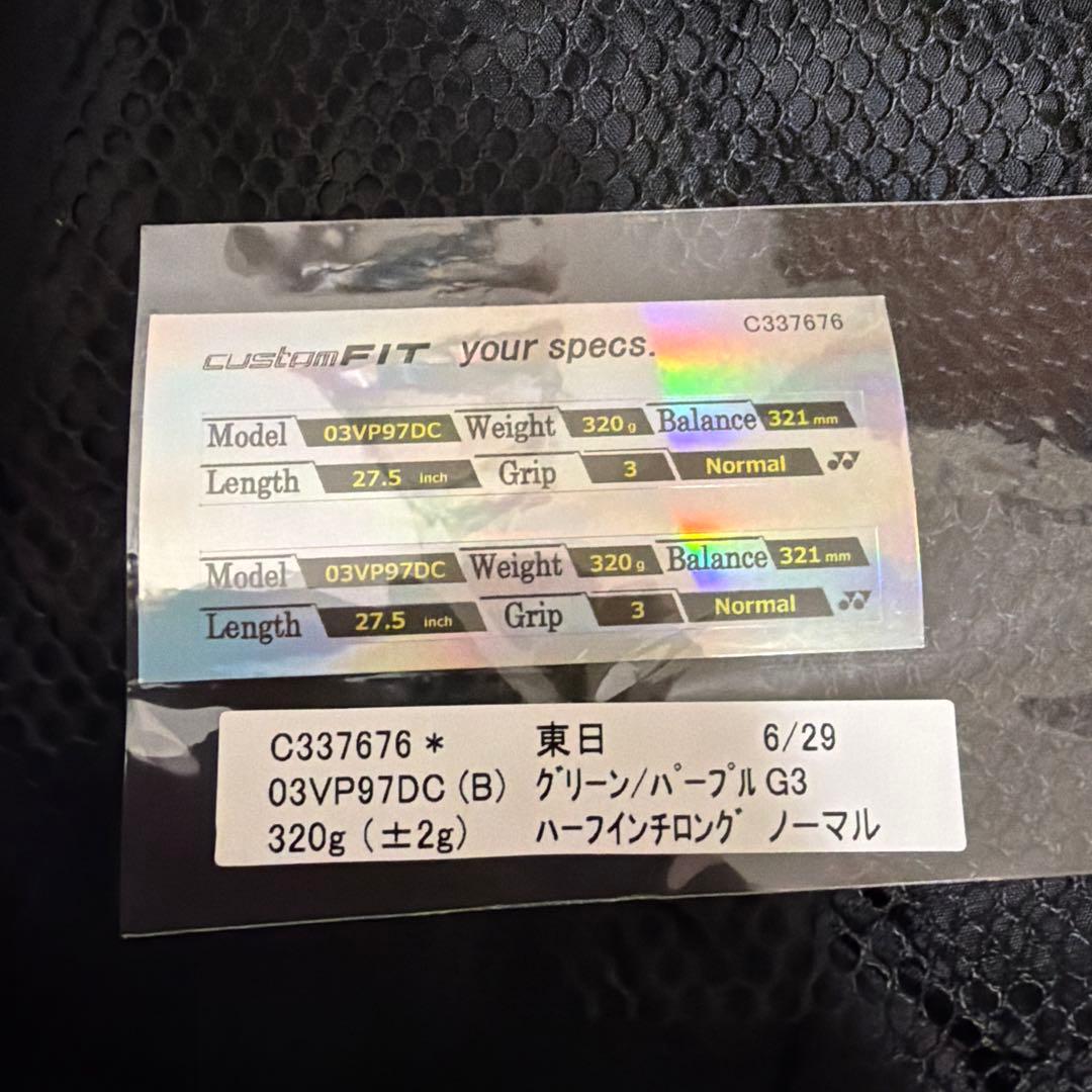 VCORE PRO97D 2021年モデル G3 カスタムフィット