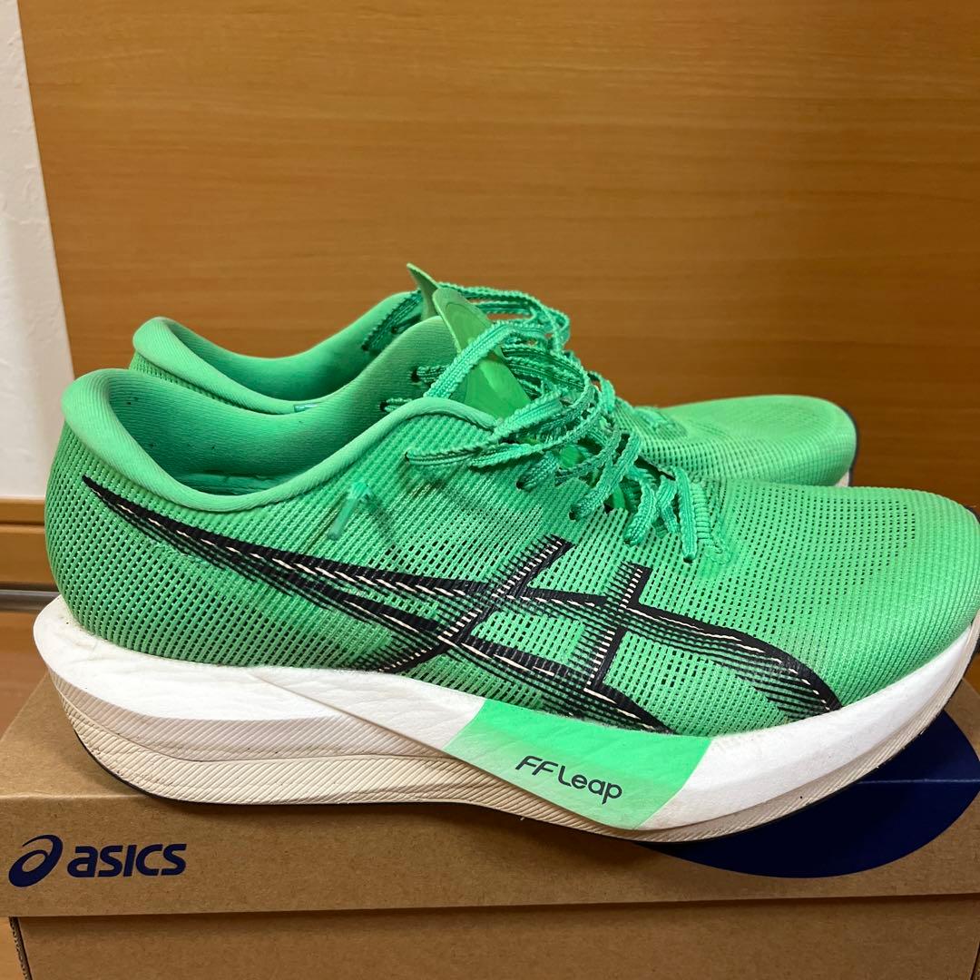 asics マジックスピード5 27.5cm