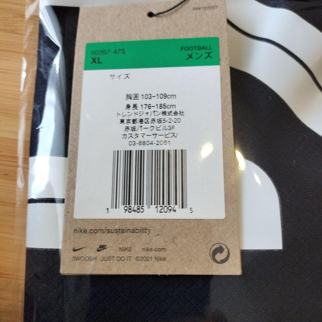 鹿島アントラーズ 鈴木優磨 XL。新品未使用 ユニホーム