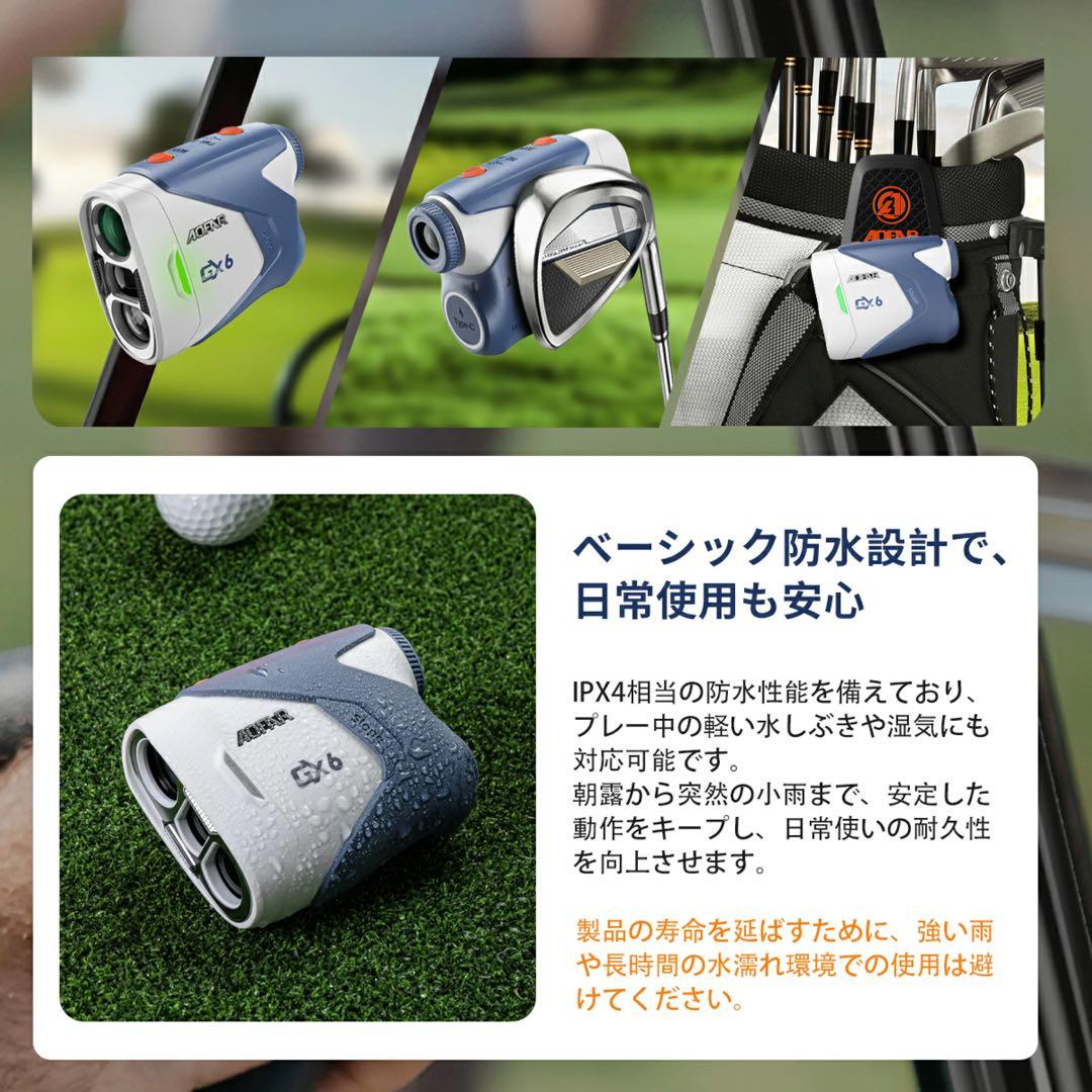 新品‼️ゴルフ 距離計 レーザー 小型 軽量 距離測定器 充電式 ケース付き