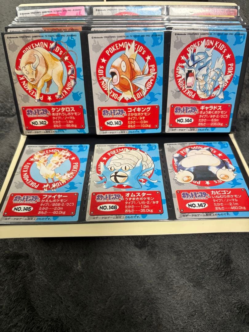 ポケモン キッズ カード 151種　フルコンプ　専用ファイル付　リザードン　初版