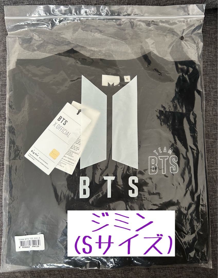 BTS TEAM BTS TEE 002 ジミン Sサイズ