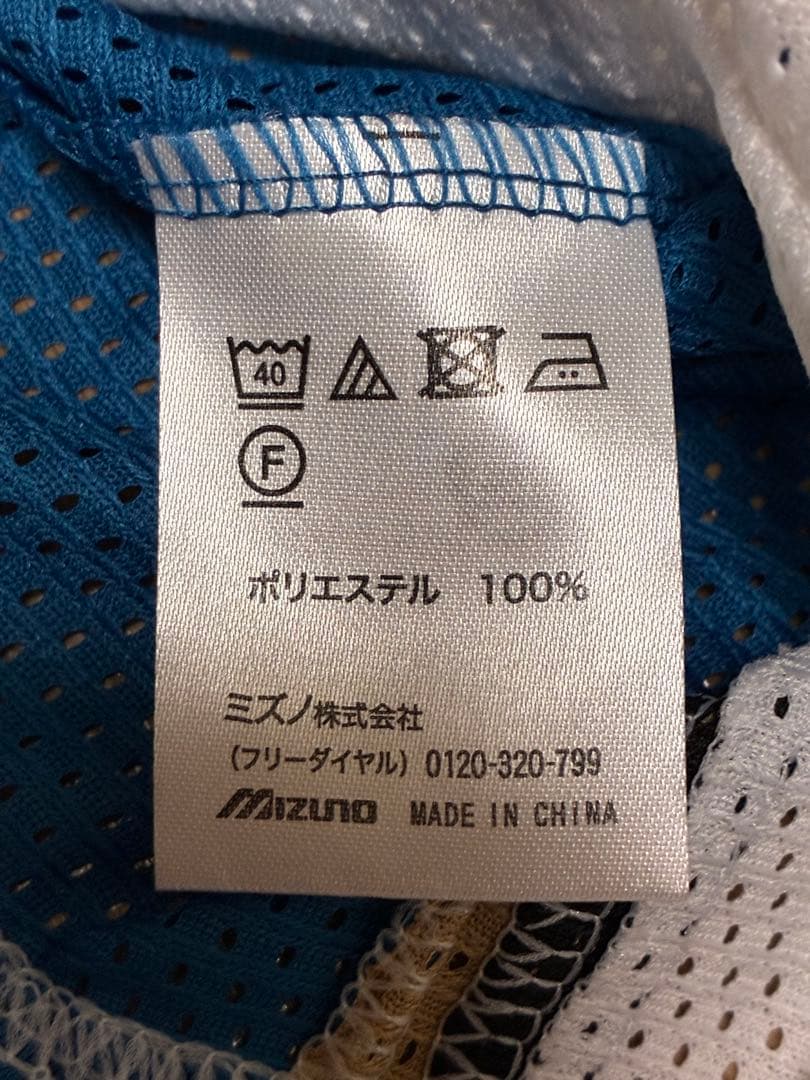 北海道日本ハムファイターズ　ユニフォーム　中島卓也　背番号9 ミズノ　刺繍