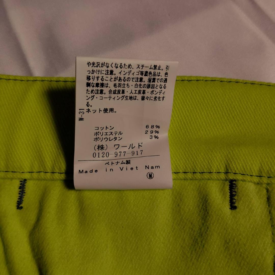 新品 adabat アダバット ゴルフパンツ 撥水 蛍光イエロー 38(M)