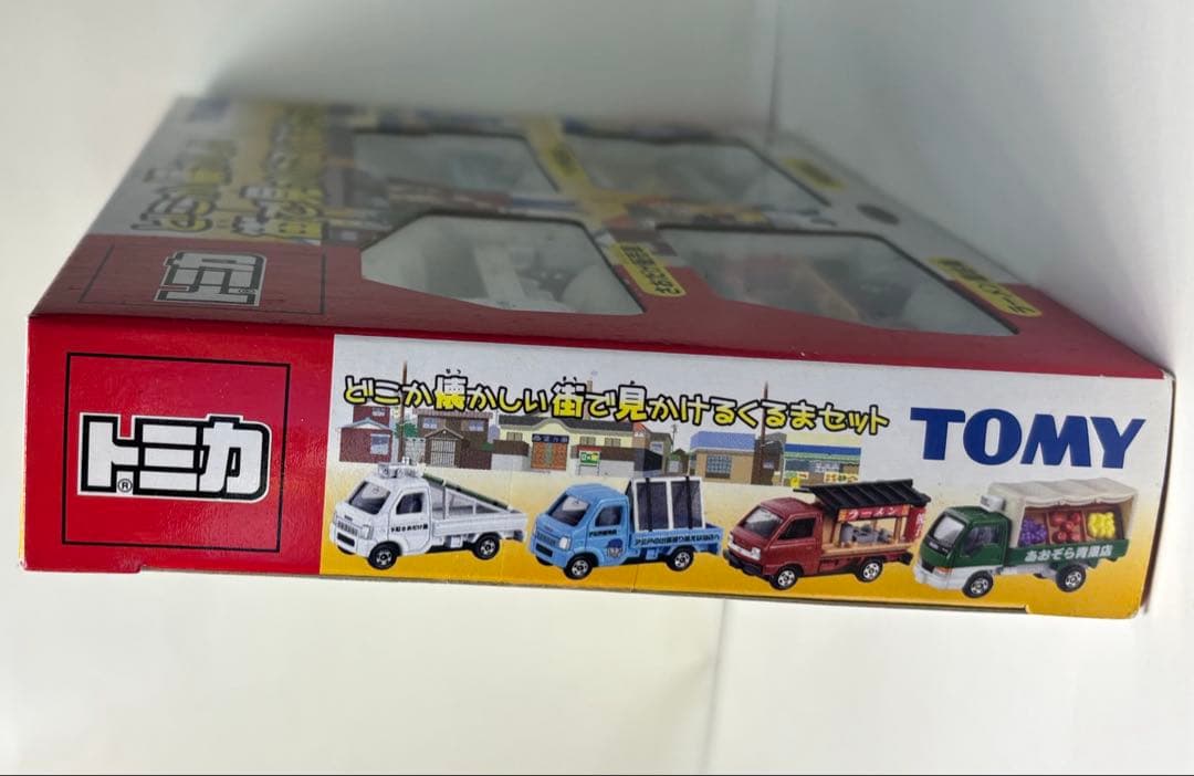 トミカ どこか懐かしい街で見かけるくるまセット 未開封？