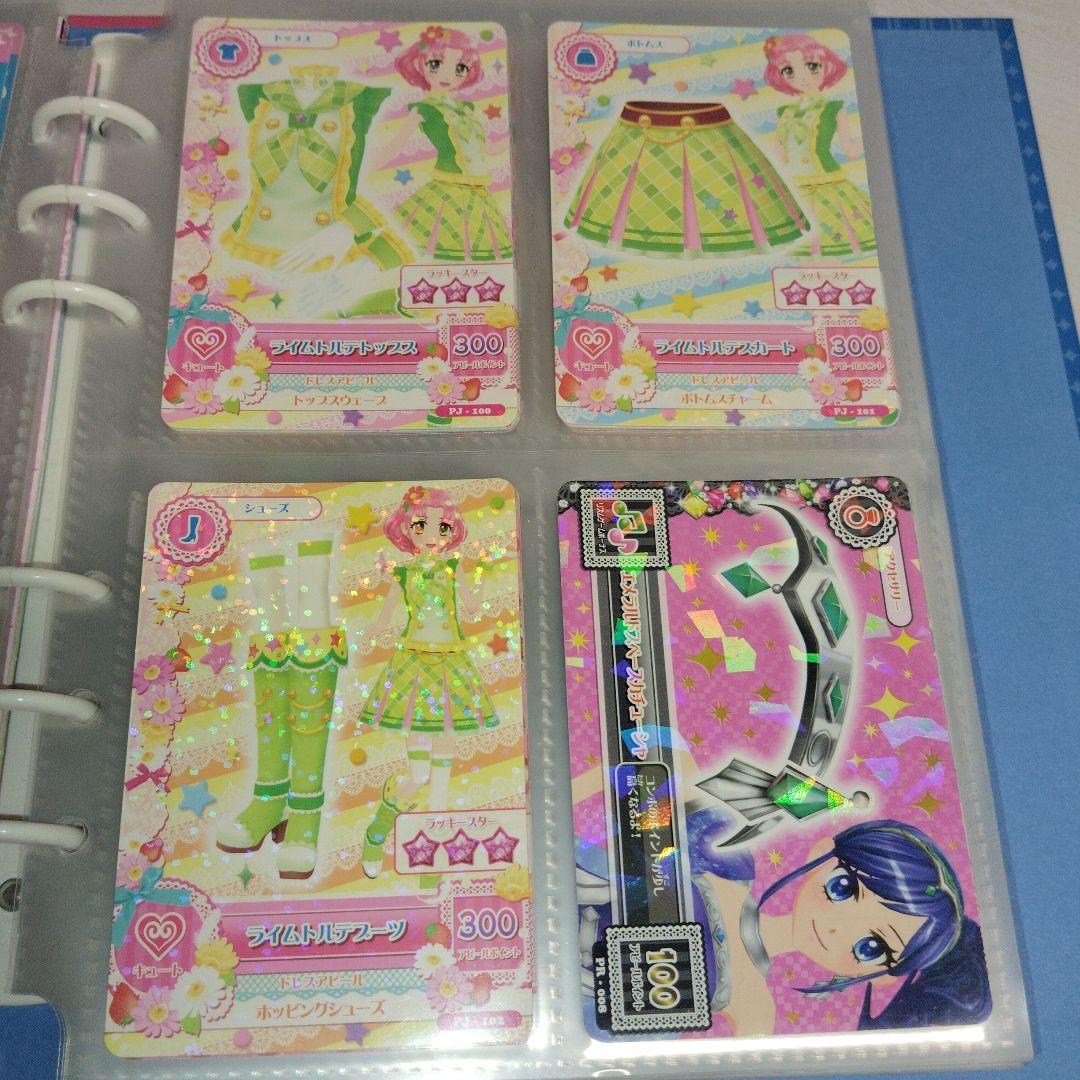 d*7様 アイカツ 引退品 レインボーエトワールリボンアクセ 他引退品 120枚