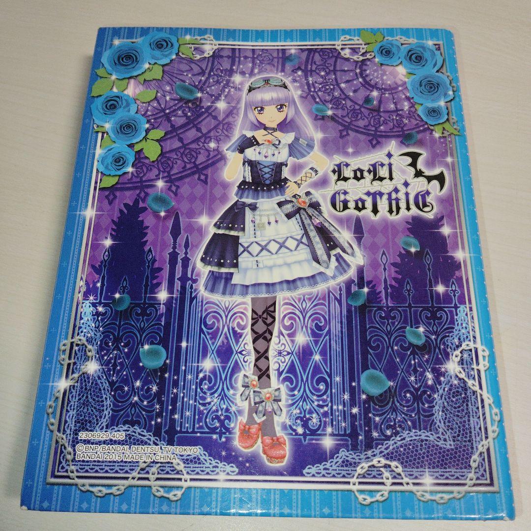 d*7様 アイカツ 引退品 レインボーエトワールリボンアクセ 他引退品 120枚
