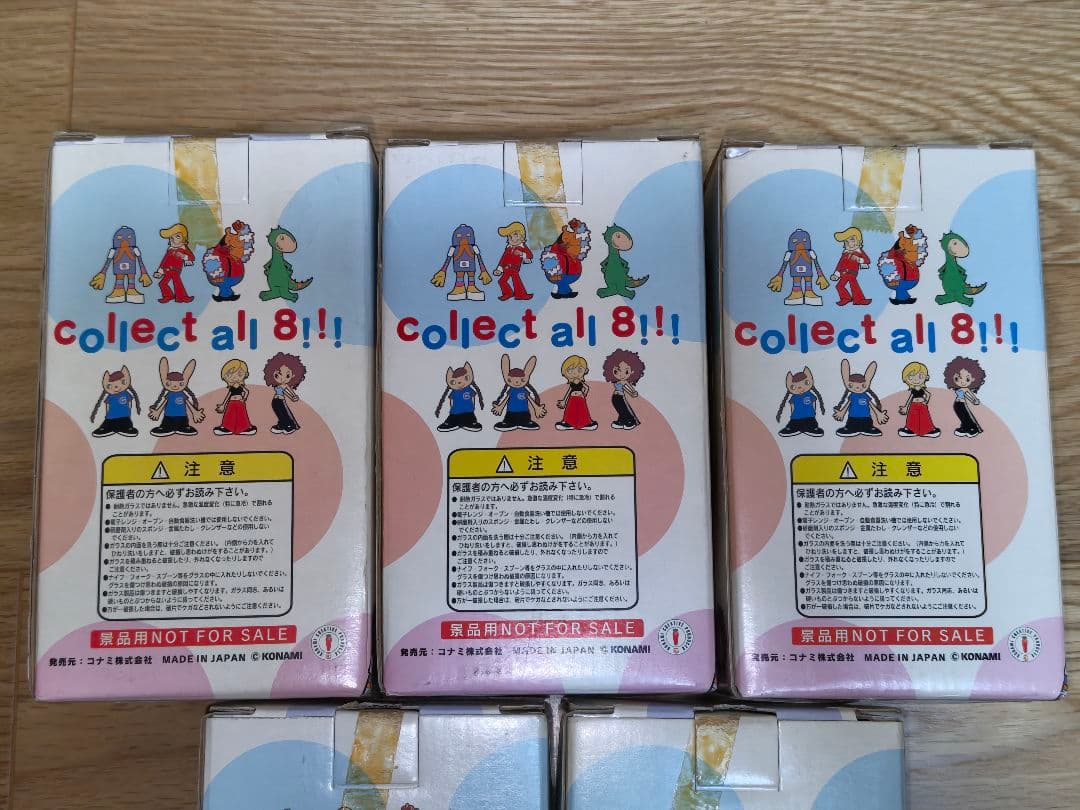 【未使用】ポップンミュージック／グラス コップ 5個セット