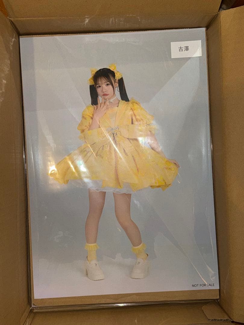 古澤里紗 オン特 A3ポスター ふーりー 生誕 セーラー シャボン玉 クリスマス