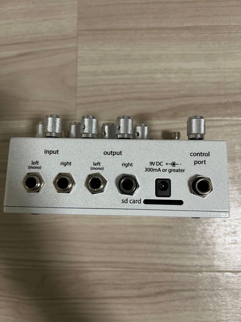 ギター Empress Effects Echosystem