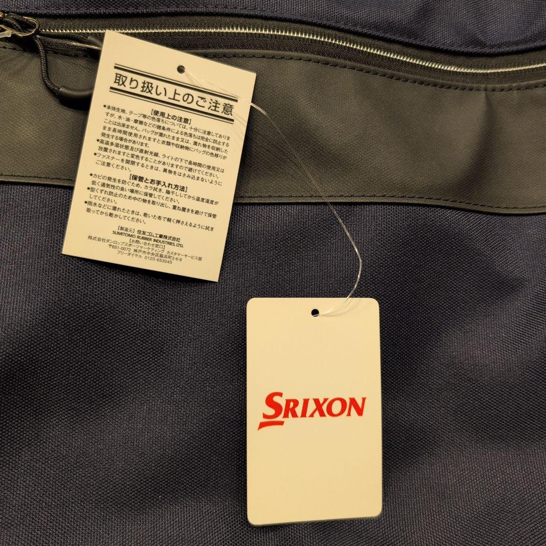 Srixon ネイビー バッグ