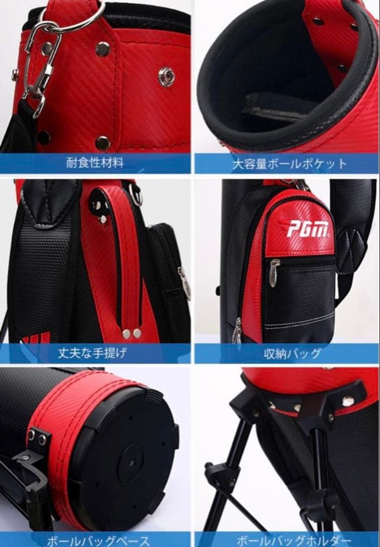 【新品未使用‼️】ゴルフバッグ キャディバッグ スタンド ゴルフ セルフスタンド