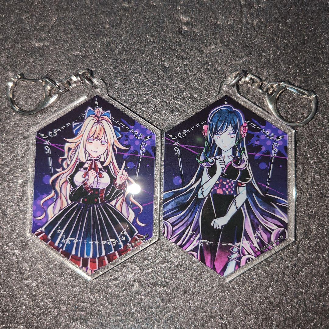 囚われの館 スタジオわさび アクリルキーホルダー まとめ メルカリ便