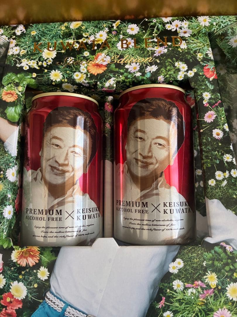 【非売品】桑田佳祐 プレミアムアルコールフリー グラス2個 缶2本セット 箱付