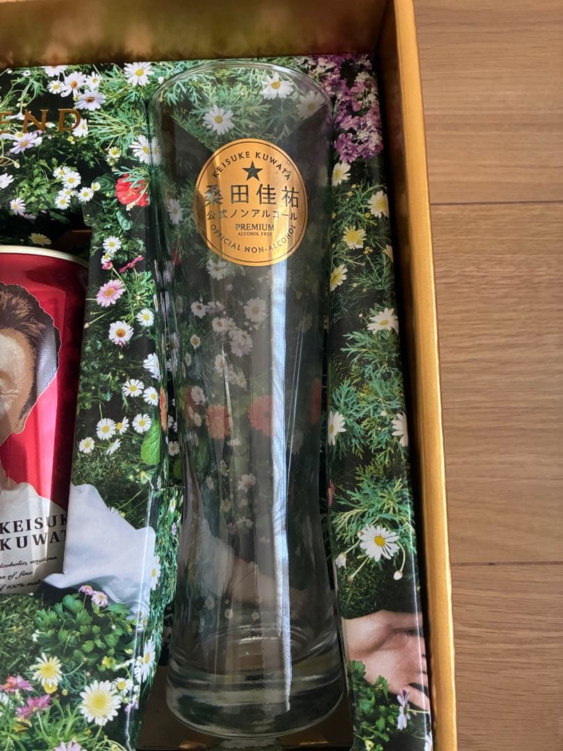 【非売品】桑田佳祐 プレミアムアルコールフリー グラス2個 缶2本セット 箱付