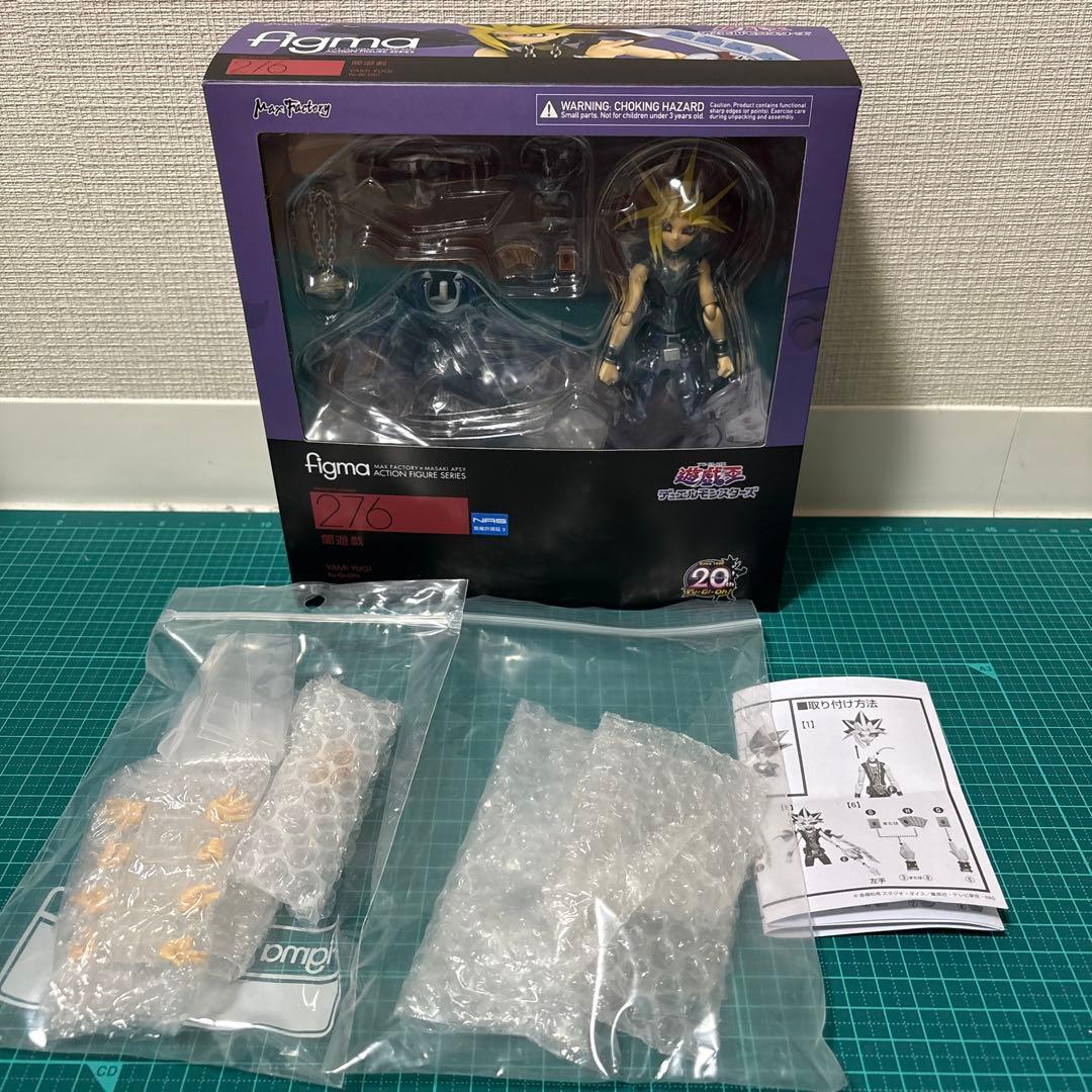 figma 遊☆戯☆王デュエルモンスターズ 闇遊戯