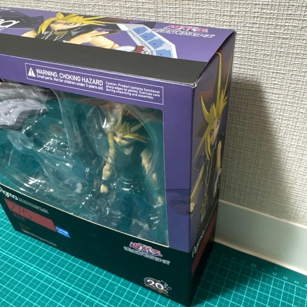 figma 遊☆戯☆王デュエルモンスターズ 闇遊戯