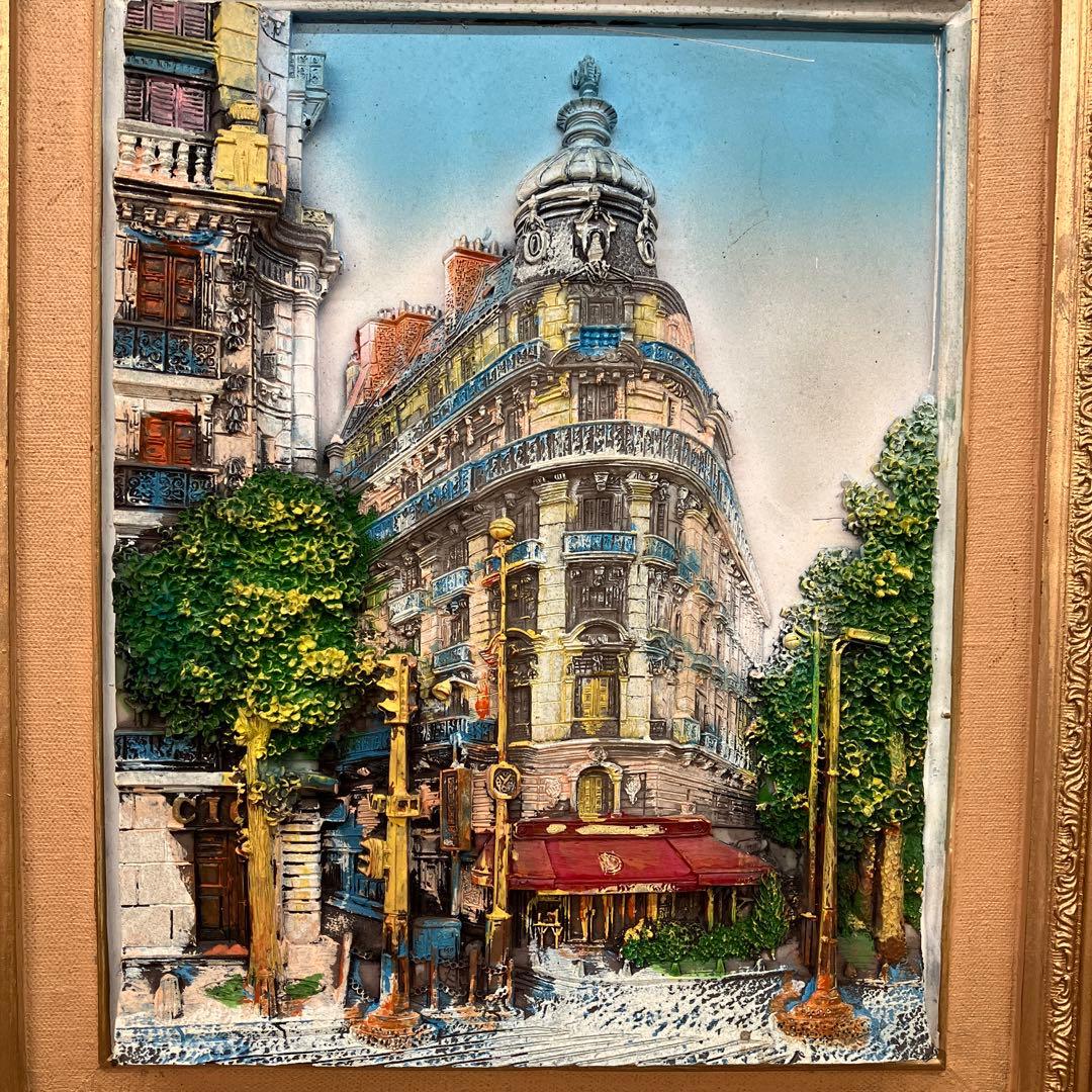 アンティーク パリの街並み 風景画 立体画 絵画 アート 美術 芸術 額縁 額装