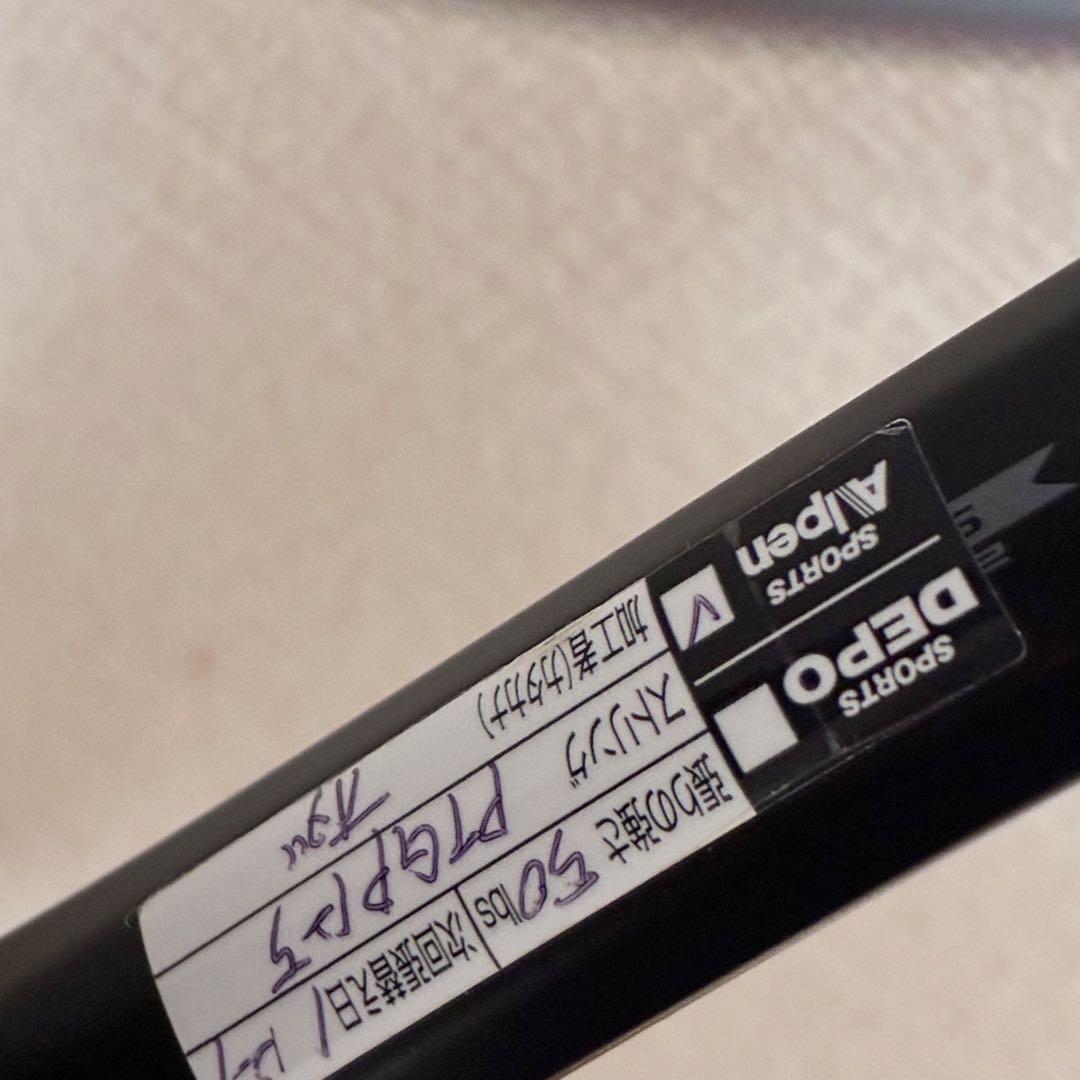YONEX EZONE 98 アクアナイトブラック G2 テニスラケット