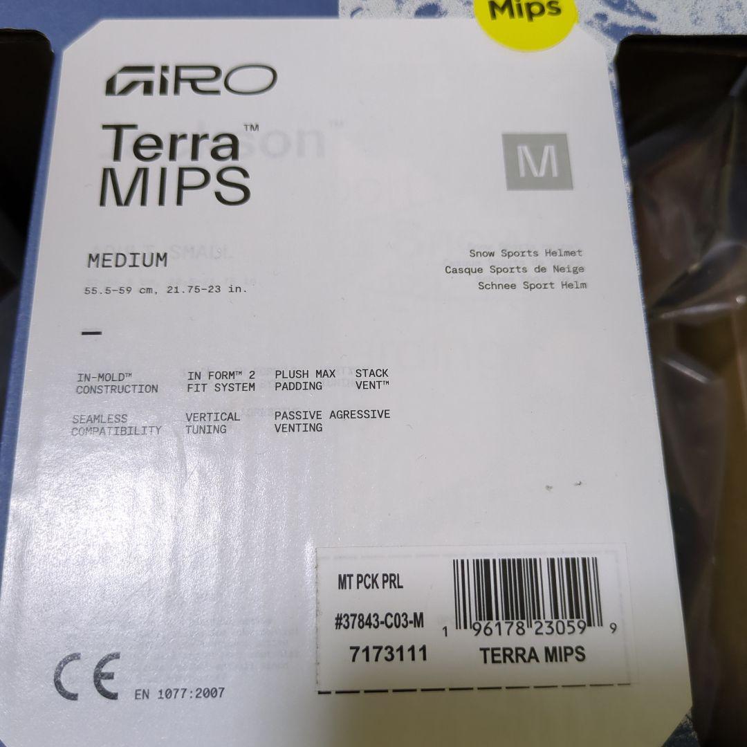 値下げ　GIRO　ヘルメット　Terra MIPS Mサイズ7173111