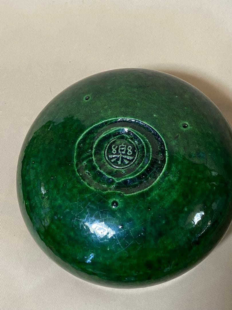 茶道具　楽焼菓子器　弘入風