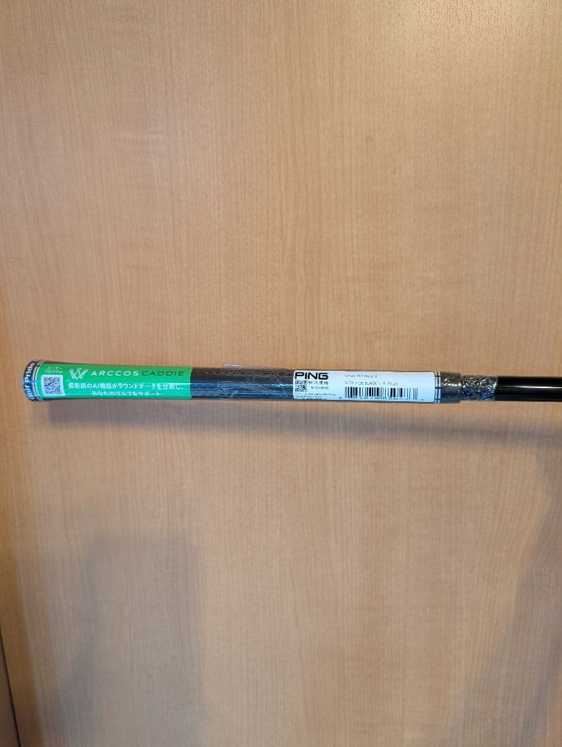 新品・未使用 ALTA J CB BLACK FLEX：S　U5 26゜シャフト