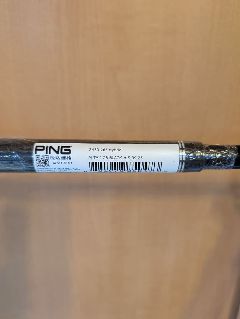 新品・未使用 ALTA J CB BLACK FLEX：S　U5 26゜シャフト