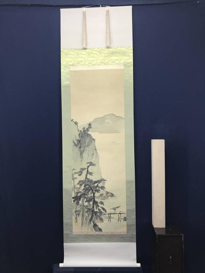 作者不詳/山湖帰帆図/山水図/漁師図/掛軸/名家伝来/AC-342