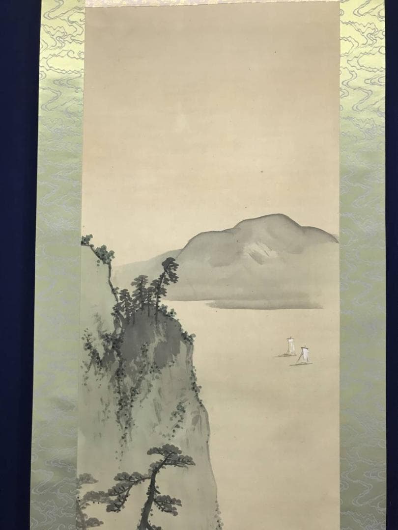 作者不詳/山湖帰帆図/山水図/漁師図/掛軸/名家伝来/AC-342