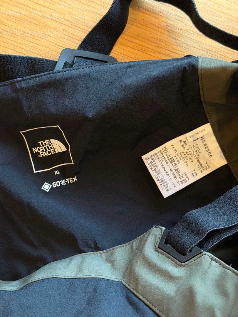 THE NORTH FACE パウダーガイドビブ XL