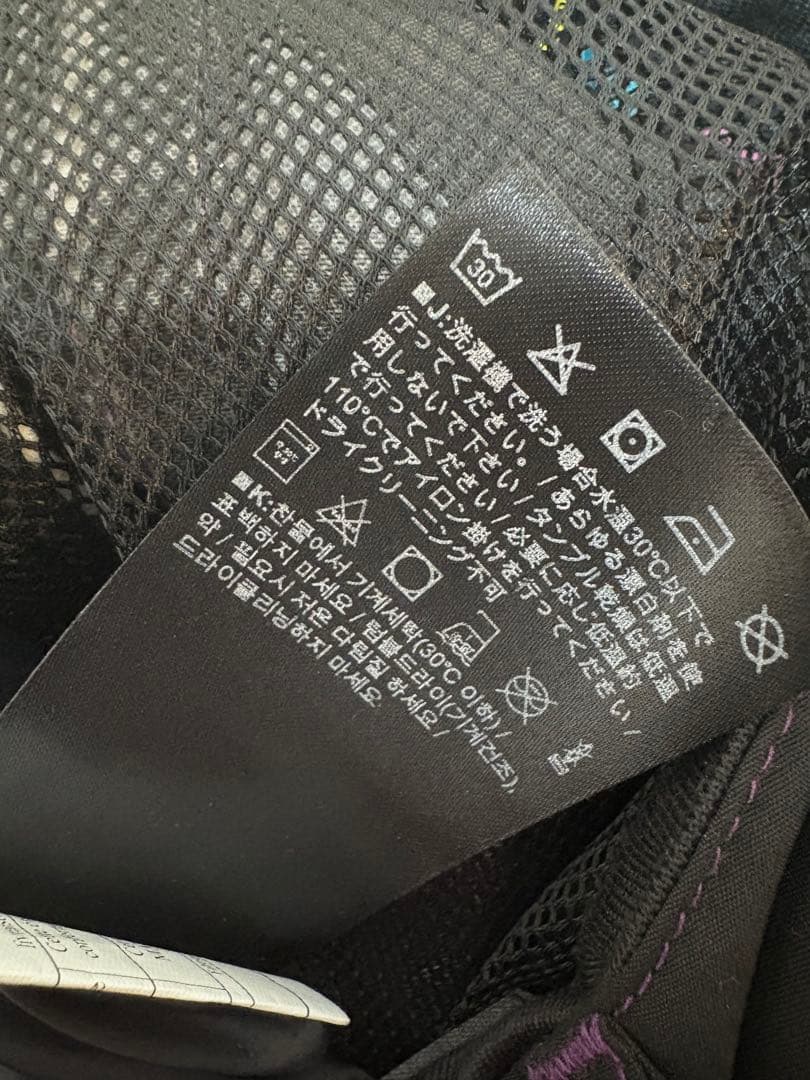 Burton バートン Retro レトロ スノボウェア スノーボードウェアXS