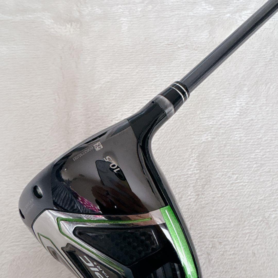 D185 Callaway EPIC STAR メンズドライバー