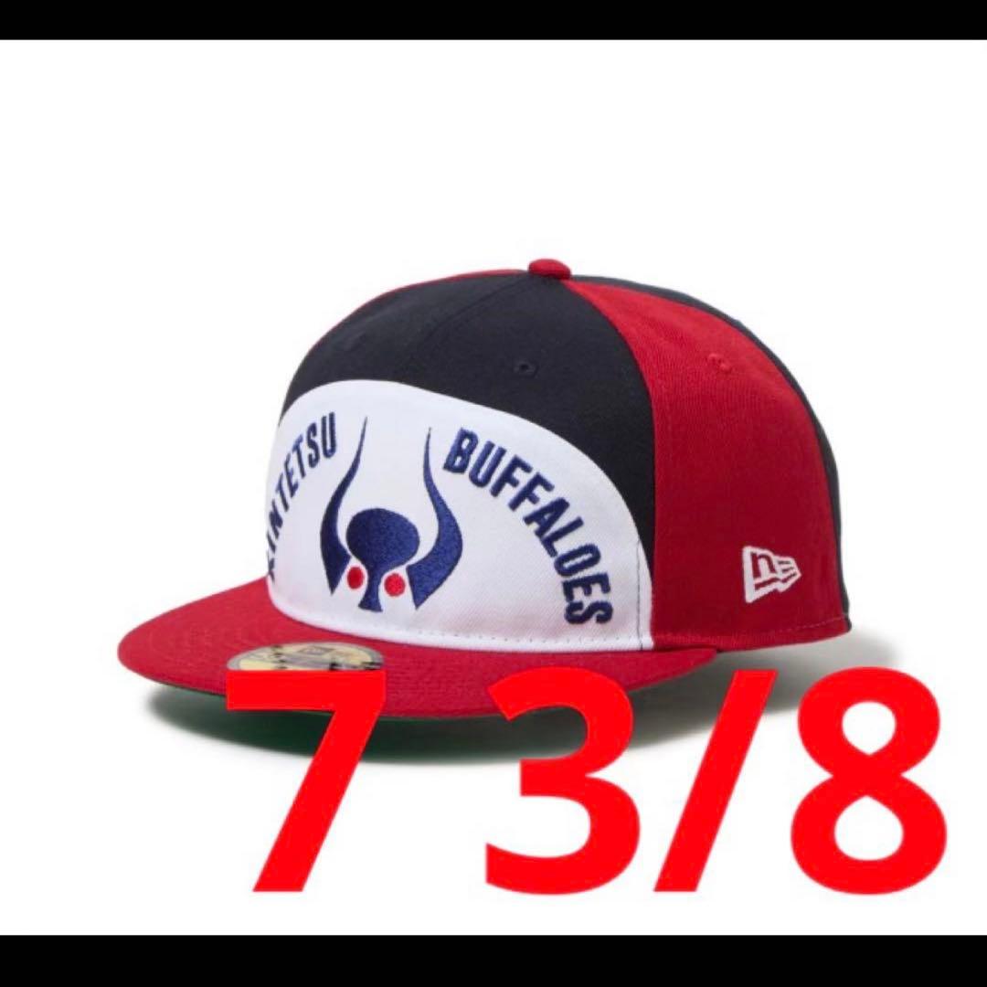 先着一名定価　ニューエラ 近鉄バファローズ 59FIFTY キャップ 7 3/8