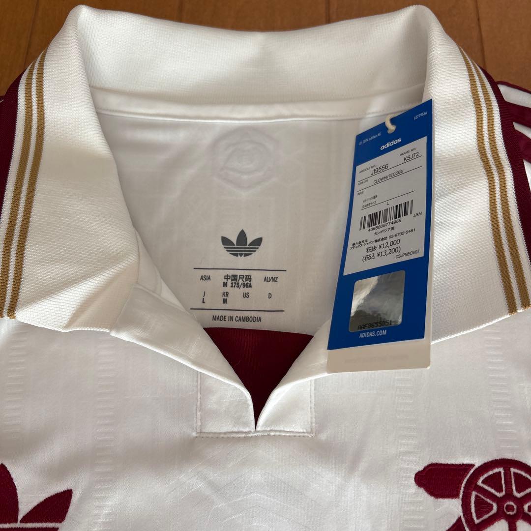 アーセナル 25-26 3rd ユニフォーム 新品