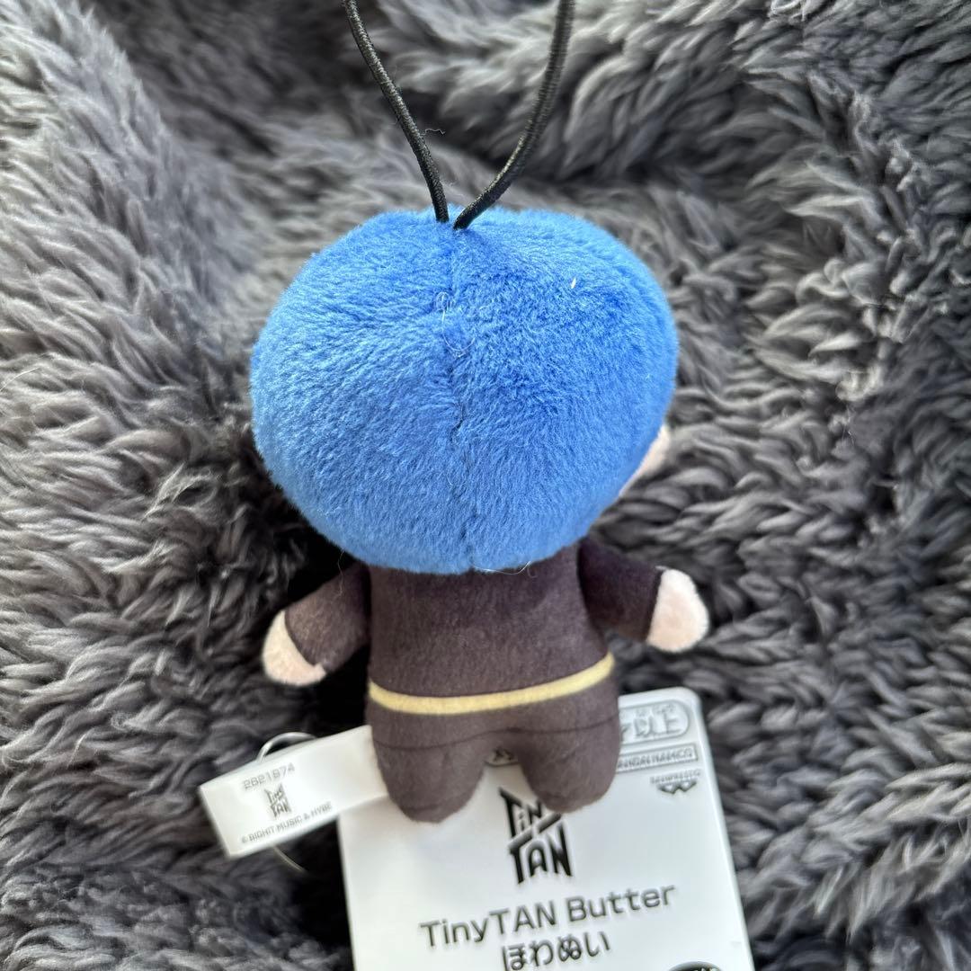 TinyTAN Butter ほわぬい