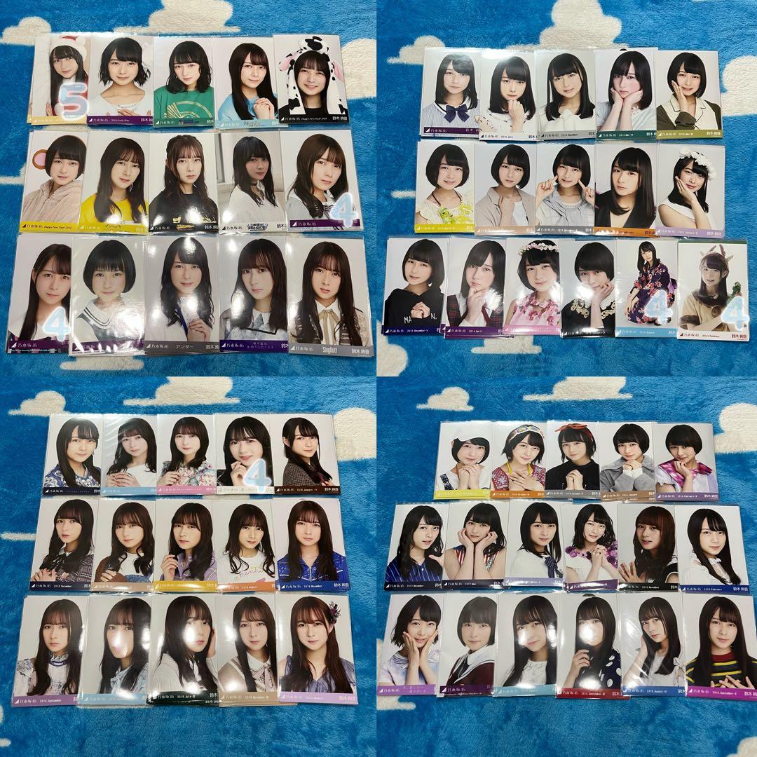 乃木坂46 生写真 鈴木絢音 まとめ売り コンプ 額縁衣装 2014 クリスマス