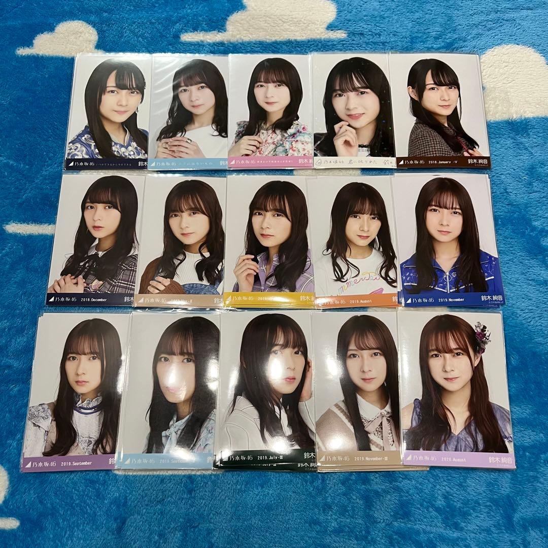 乃木坂46 生写真 鈴木絢音 まとめ売り コンプ 額縁衣装 2014 クリスマス