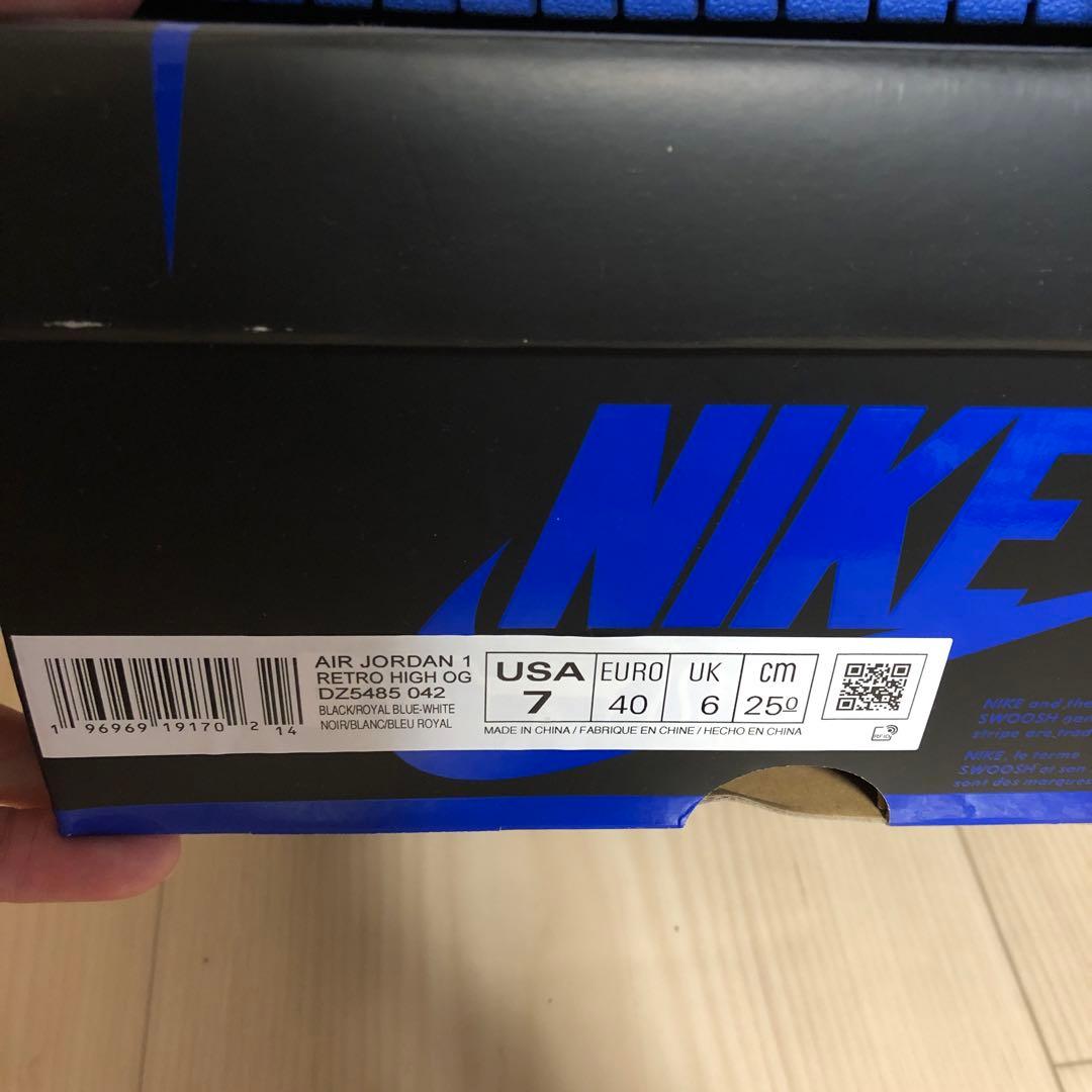 NIKE AIR JORDAN 1 RETRO HIGH OG ジョーダン1